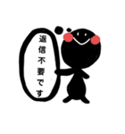 クマとブタとそれから…？（個別スタンプ：37）