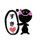 クマとブタとそれから…？（個別スタンプ：38）