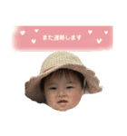 AINA♡♡♡（個別スタンプ：9）