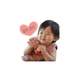 AINA♡♡♡（個別スタンプ：10）
