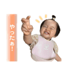 AINA♡♡♡（個別スタンプ：12）