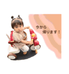 AINA♡♡♡（個別スタンプ：14）