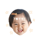 AINA♡♡♡（個別スタンプ：17）