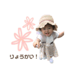 AINA♡♡♡（個別スタンプ：18）