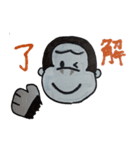 ゴリラのあひるちゃん（個別スタンプ：7）