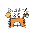 カニくんスタンプ Vol.1（個別スタンプ：1）