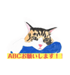 プライム会員猫さん犬さん連絡会話（個別スタンプ：4）