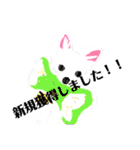 プライム会員猫さん犬さん連絡会話（個別スタンプ：9）