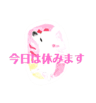 プライム会員猫さん犬さん連絡会話（個別スタンプ：12）