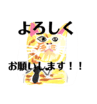 プライム会員猫さん犬さん連絡会話（個別スタンプ：21）