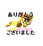 プライム会員猫さん犬さん連絡会話（個別スタンプ：33）