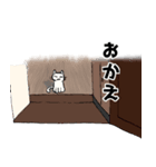 食べ物スタンプと一緒に使える挨拶スタンプ（個別スタンプ：4）