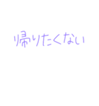ライブ前・後（個別スタンプ：15）