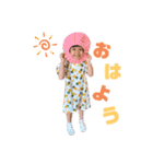 つむぎでございます。（個別スタンプ：1）