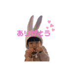 つむぎでございます。（個別スタンプ：5）