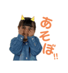 つむぎでございます。（個別スタンプ：11）