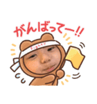 つむぎでございます。（個別スタンプ：16）