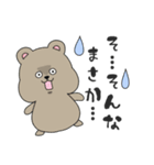 社会人クマたちの敬語❤️（個別スタンプ：13）