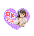 蒼空＆聖空♡（個別スタンプ：2）