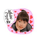 蒼空＆聖空♡（個別スタンプ：7）