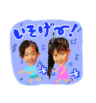 蒼空＆聖空♡（個別スタンプ：15）
