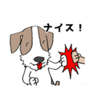 ちょい悪犬のジャック（個別スタンプ：11）