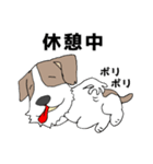 ちょい悪犬のジャック（個別スタンプ：22）