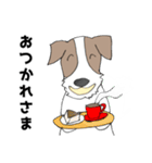 ちょい悪犬のジャック（個別スタンプ：25）