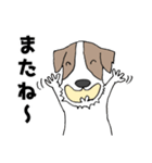 ちょい悪犬のジャック（個別スタンプ：32）