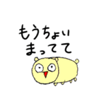 がんぎまりふれあい委員会（個別スタンプ：31）