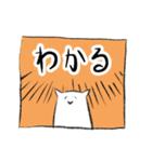 にこやかな猫（個別スタンプ：3）