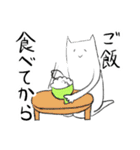 にこやかな猫（個別スタンプ：23）