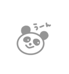 ゆるゆるどうぶつえん♩（個別スタンプ：1）