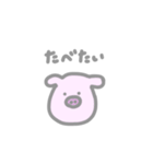 ゆるゆるどうぶつえん♩（個別スタンプ：3）