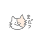 ゆるゆるどうぶつえん♩（個別スタンプ：5）
