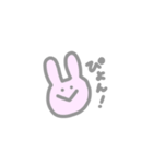 ゆるゆるどうぶつえん♩（個別スタンプ：7）