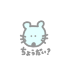 ゆるゆるどうぶつえん♩（個別スタンプ：9）