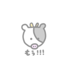 ゆるゆるどうぶつえん♩（個別スタンプ：14）