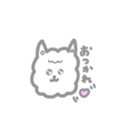 ゆるゆるどうぶつえん♩（個別スタンプ：16）