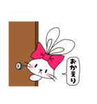 お暇うさぎさんのささやかな日常（個別スタンプ：12）