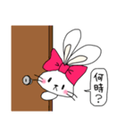 お暇うさぎさんのささやかな日常（個別スタンプ：16）