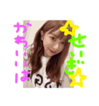 飲む時使える1（個別スタンプ：1）