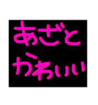 飲む時使える1（個別スタンプ：2）