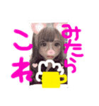 飲む時使える1（個別スタンプ：3）