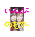 飲む時使える1（個別スタンプ：7）