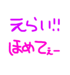 飲む時使える1（個別スタンプ：14）