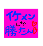 飲む時使える1（個別スタンプ：15）