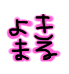 飲む時使える1（個別スタンプ：16）