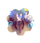 みやびにゃん（個別スタンプ：2）