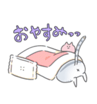 すきすきみーちゃん（個別スタンプ：11）